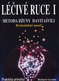 Léčivé ruce I.