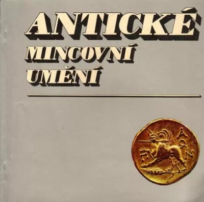 Antické mincovní umění