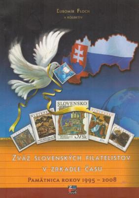 Zväz slovenských filatelistov v zrkadle času