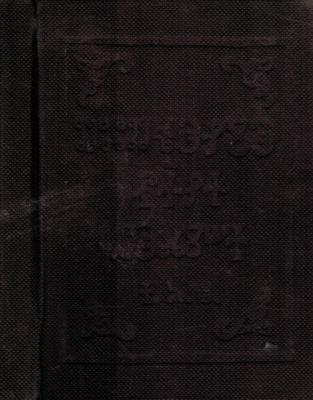 Slovenské písmo od sv. Konštantína filozofa - Cyrila