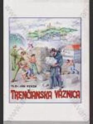 Trenčianska väznica