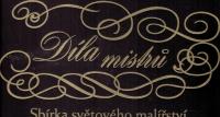 Díla mistru Sbírka světového malířství