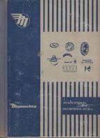 Katalog výzbroje pro motorová vozidla II.