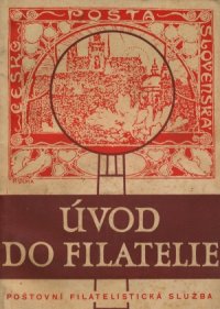 Úvod do filatelie