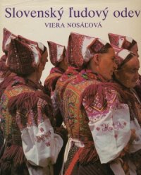 Slovenský ľudový odev