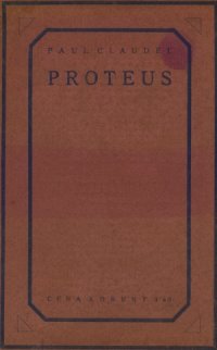 Proteus