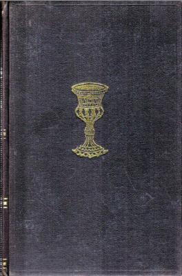 Zpěwník ewanjelický , Sbírka modliteb jakožto prídawek k ewanjelickému zpěvníku