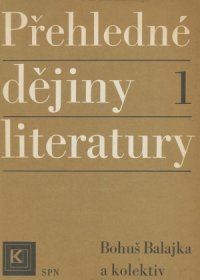 Přehledné dějiny literatury