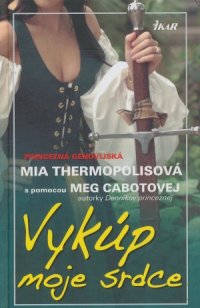 Vykúp moje srdce
