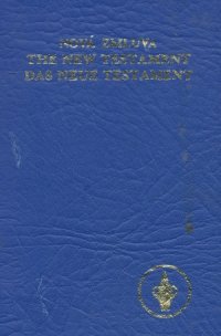 Nová zmluva, New testament, Das neue Testament