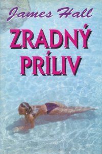 Zradný príliv