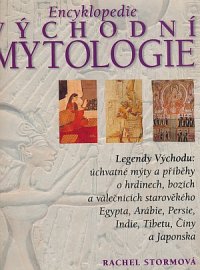 Encyklopedie východní mytologie