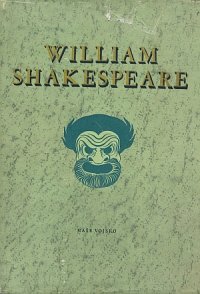 Výbor z dramat I.-II.