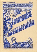 Slovenská ornamentika