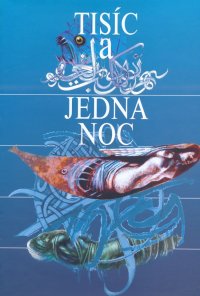 Tisíc a jedna noc