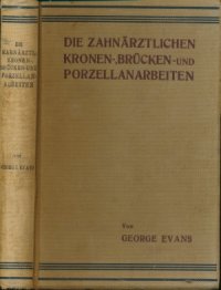 Kronen-, Brücken- und Porzellan-Arbeiten