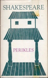 Perikles